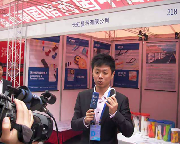 把握西部开发商机 铸就长塑品牌事业