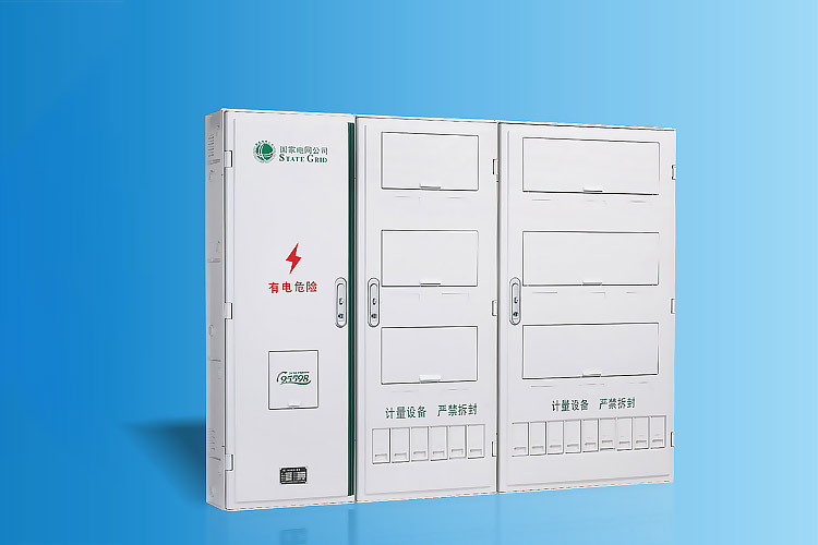 CHS-PXD1501新国网单相十五表位电能计量箱
