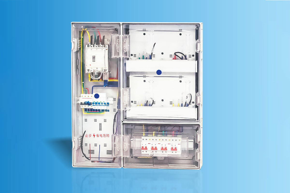 CHS-FPFD4X 南网费控单相四表位计量箱 3-1