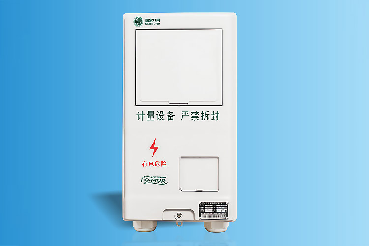 CHS-PXS-H1X新国网直入式三相一表位电表箱（湖北）