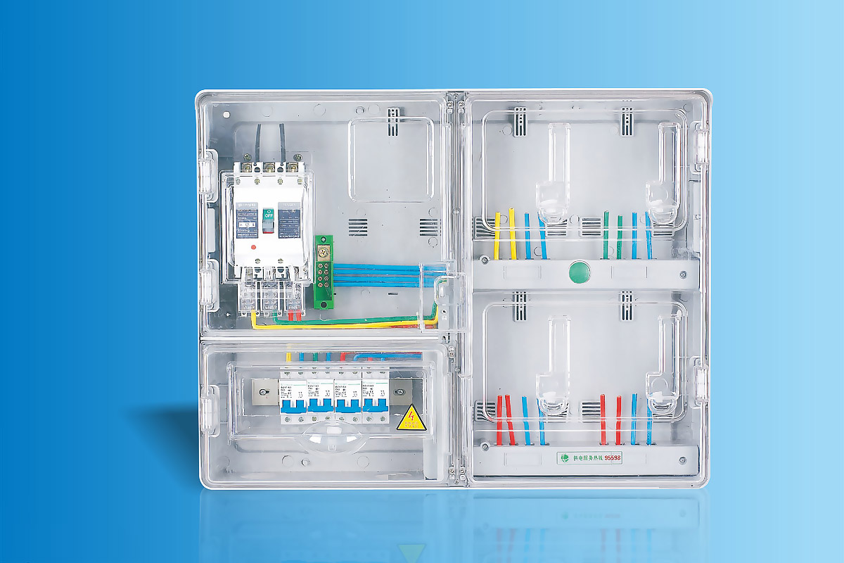 CHS-K401EM  单相四表位电能计量箱 58-1