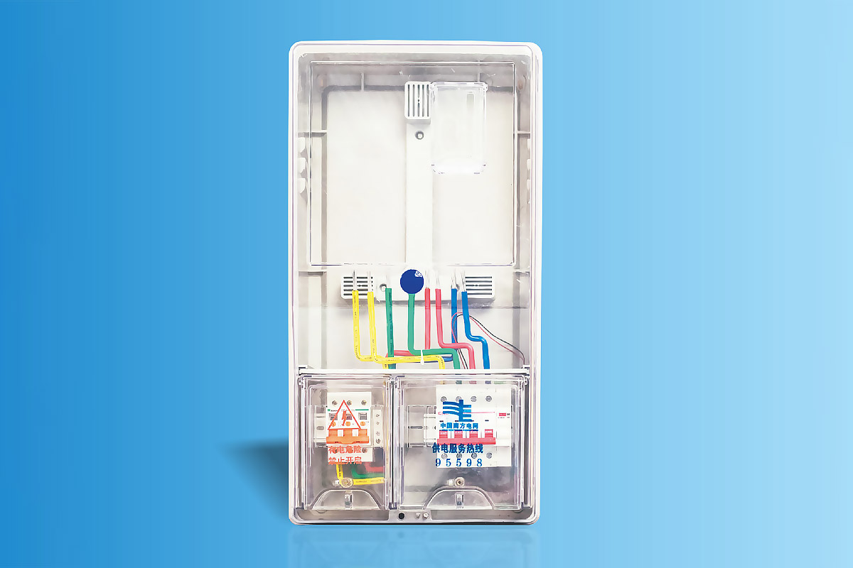 CHS-FPFS1X南网费控三相一表位计量箱 6-1