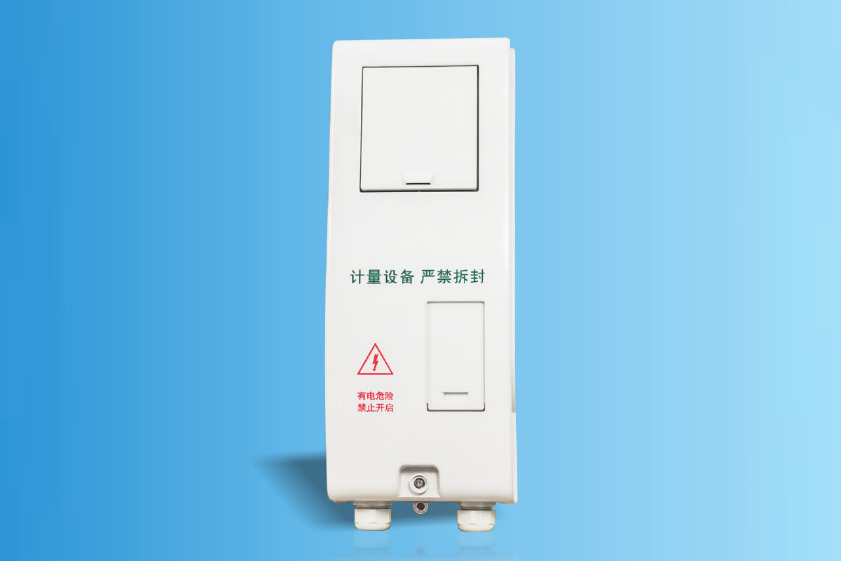 CHS-SXD-01X SMC单相一表位箱组式电能计量箱（河南） 29-1