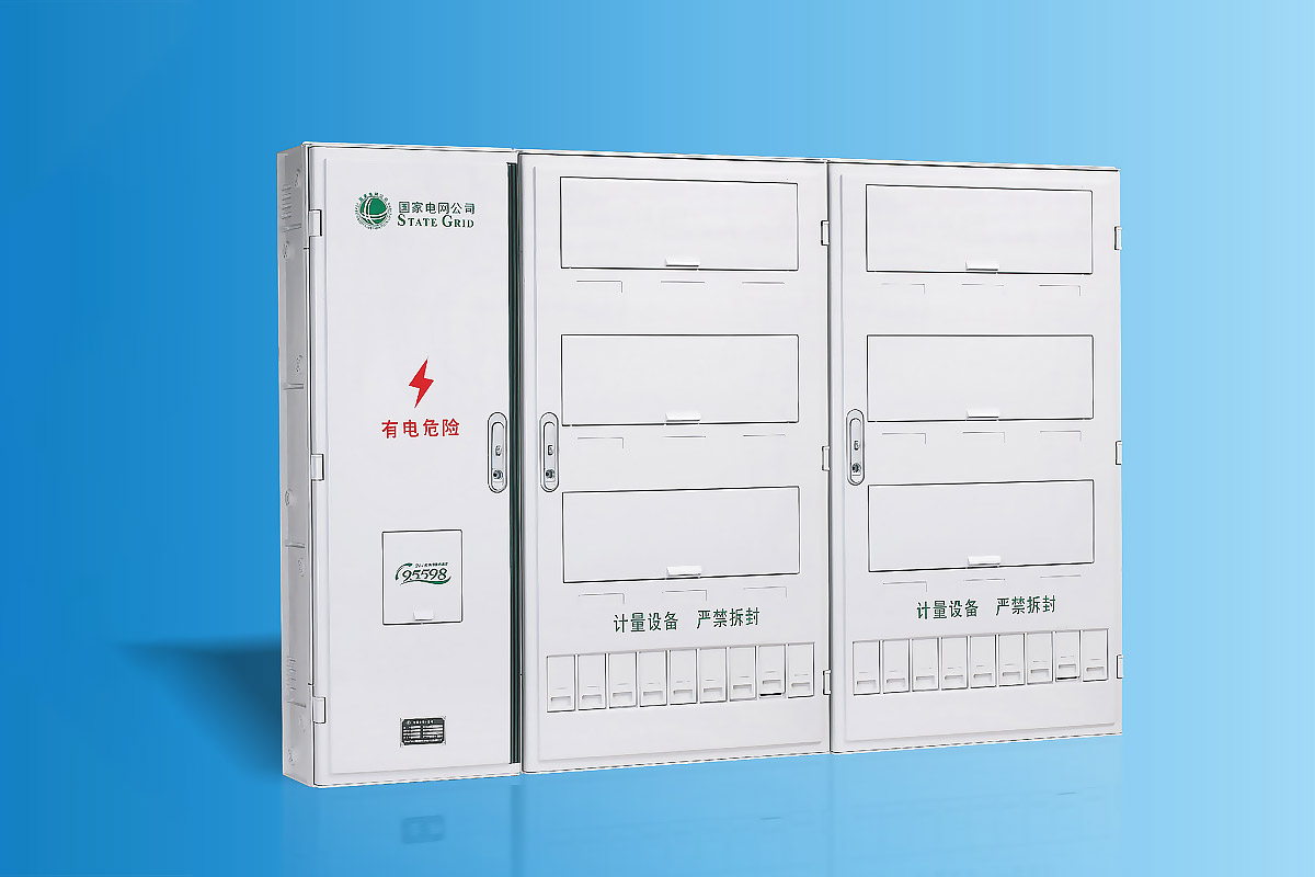CHS-PXD1801新国网单相十八表位电能计量箱 21-1