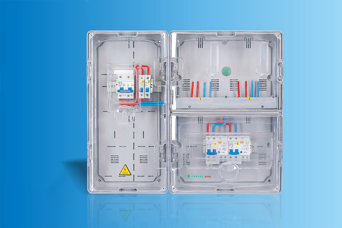 CHS-K201D  单相二表位电能计量箱 52-1