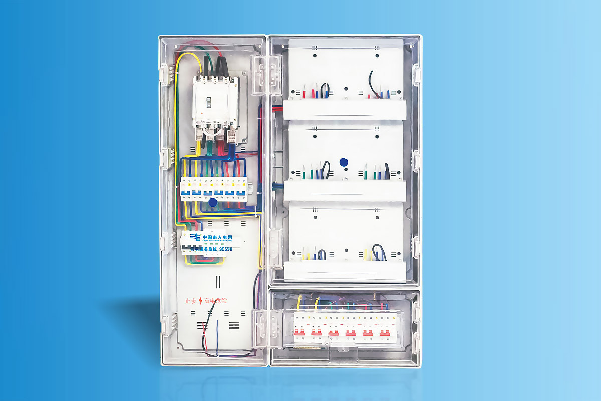 CHS-FPFD6X 南网费控单相留六表位计量箱 4-1
