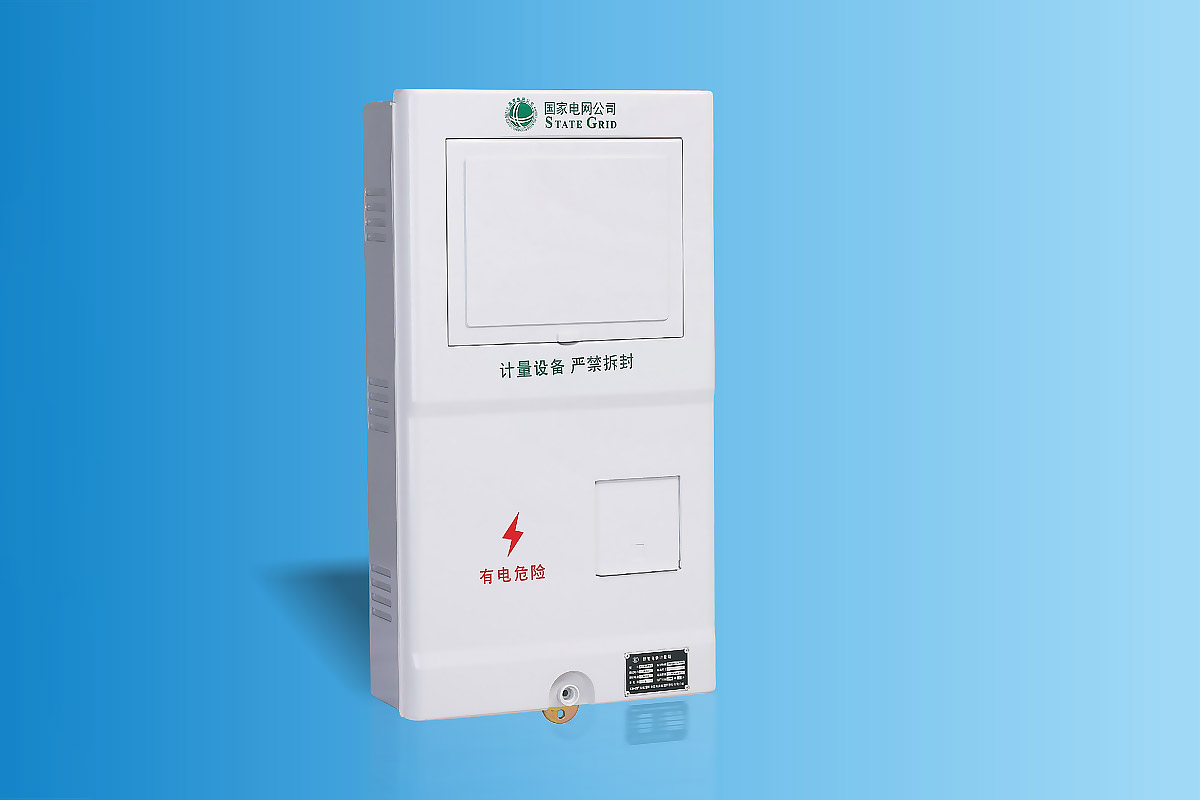 CHS-PXS101新国网三相一表位电能计量箱 22-1