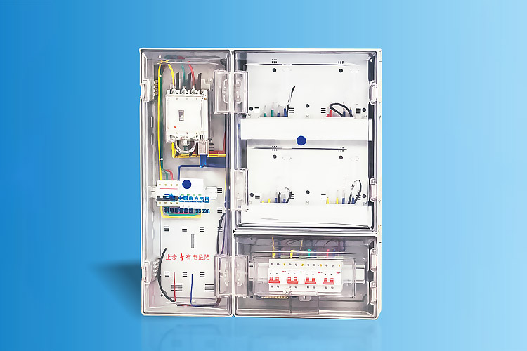 CHS-FPFD4X 南网费控单相四表位计量箱