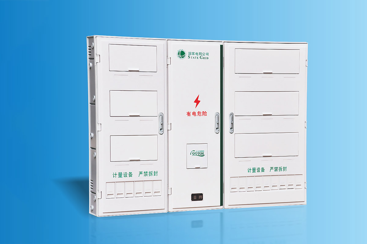 CHS-PXD1502新国网单相十五表位电能计量箱 20-1