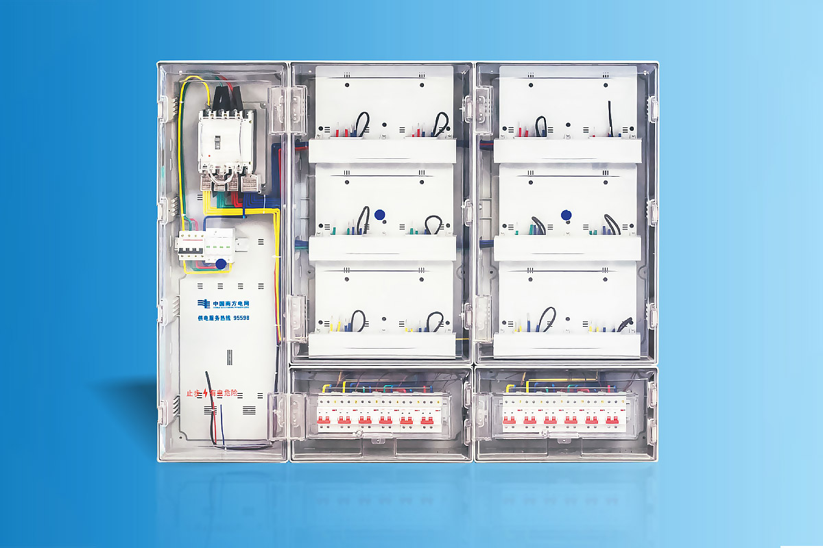 CHS-FPFD12X 南网费控单相十二表位计量箱 5-1