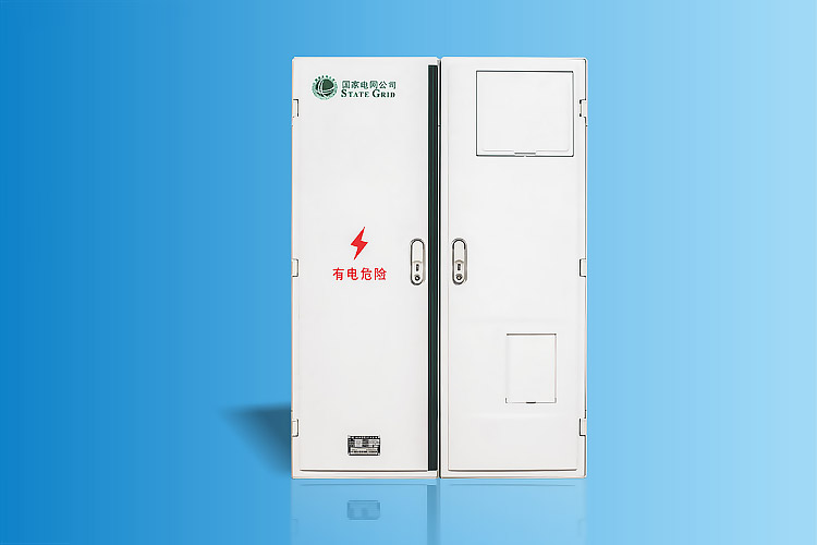 CHS-SXS101H  SMC三相一表位互感式电能计量箱