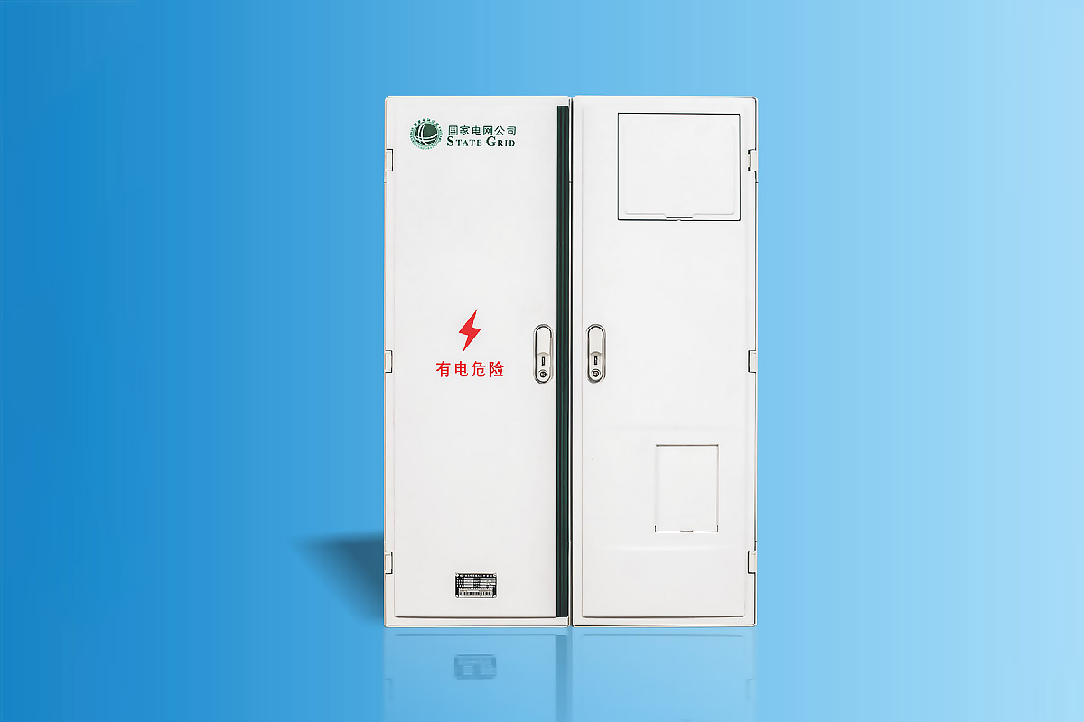 CHS-PXS101H新国网三相一表位电能计量箱 25-1