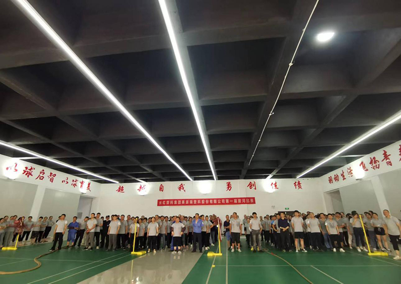 1656903647710269.jpg 长虹1.jpg