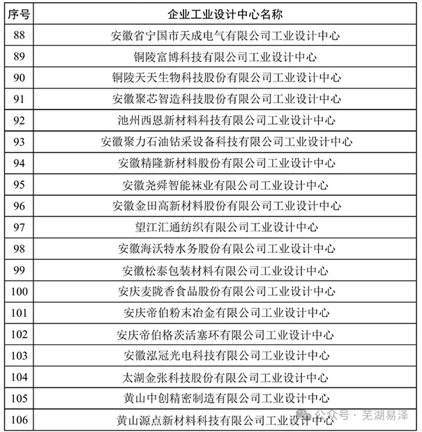 1731465149713397.jpg 1111111111111111111111111111111111.jpg